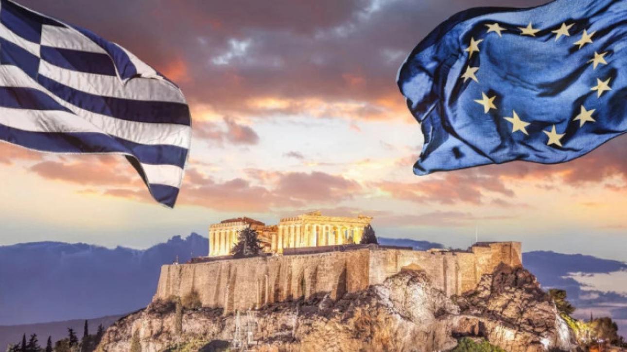 Ελλάδα: Η Ευρωπαϊκή Επιτροπή εκταμίευσε την τέταρτη πληρωμή  2,3 δισ. ευρώ από το Ταμείο Ανάκαμψης