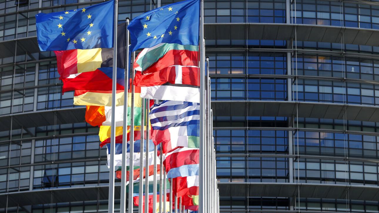 ΕΕ: Το Κοινοβούλιο ενέκρινε νέους πιο αξιόπιστους και πιο φιλικούς προς επιχειρήσεις δημοσιονομικούς κανόνες